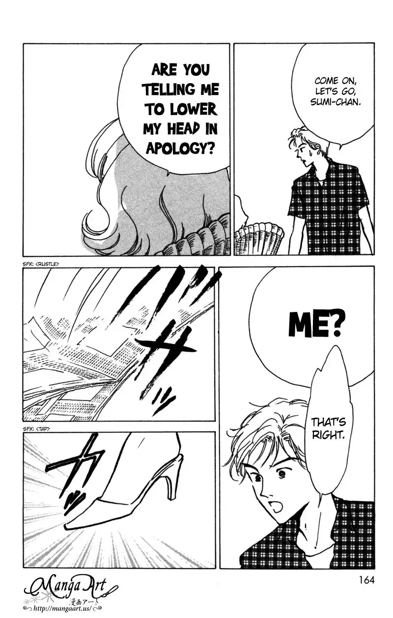 Seigi no Mikata! Chapter 9 41